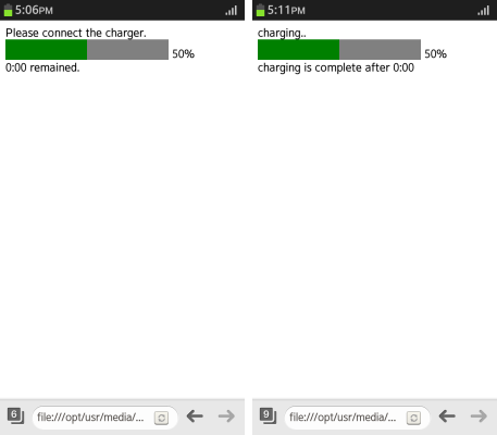 Battery status (in mobile applications only)