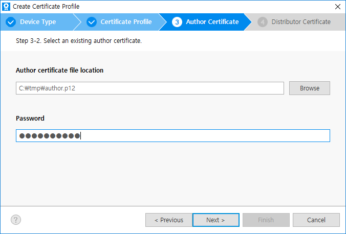 Select an existing author certificate