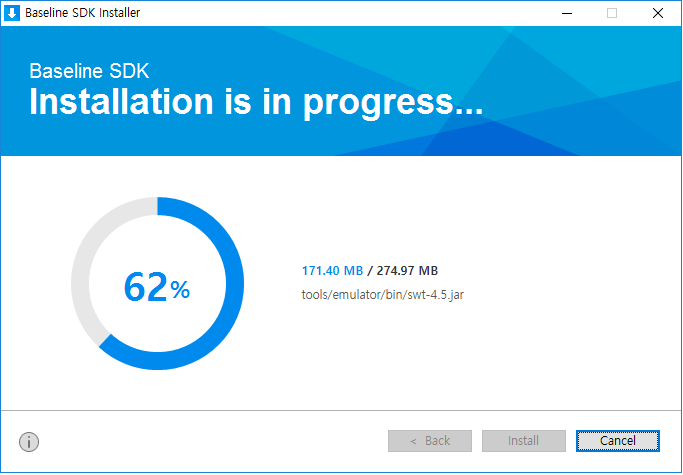 Baseline SDK installation