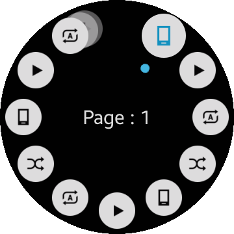 Rotary selector component