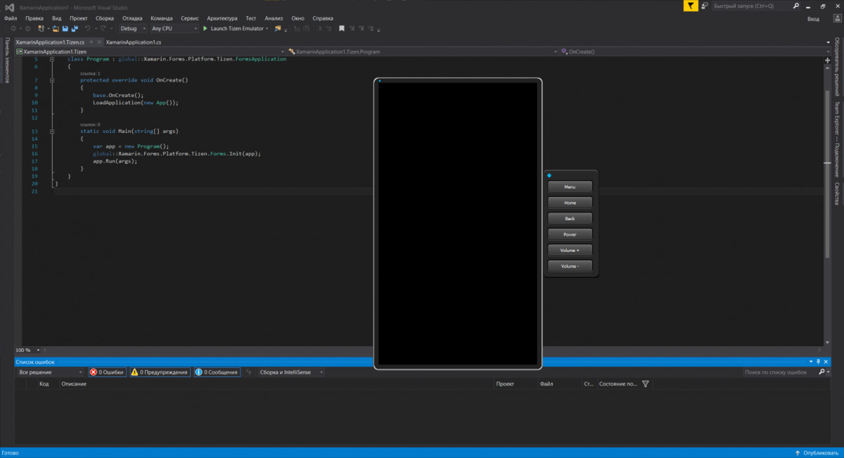 Emulator not working (black screen) | Tizen Developers